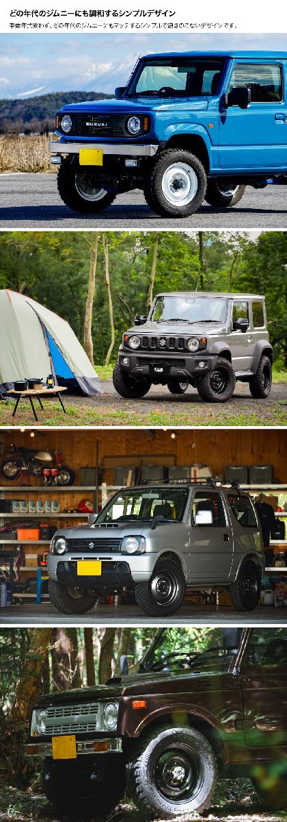 オールドスタイルスチールホイール 16×6J -5 139.7 5H ホワイト 1本価格_画像4