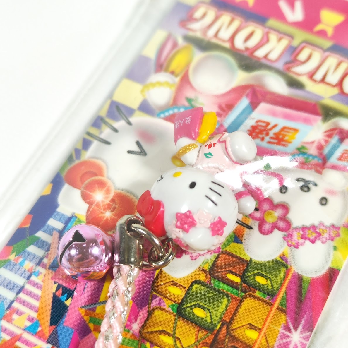 ☆超レア☆ ハローキティ 香港限定 2008年 女人街バージョン ☆超レア☆ ハローキティ 香港限定 2008年 女人街バージョン