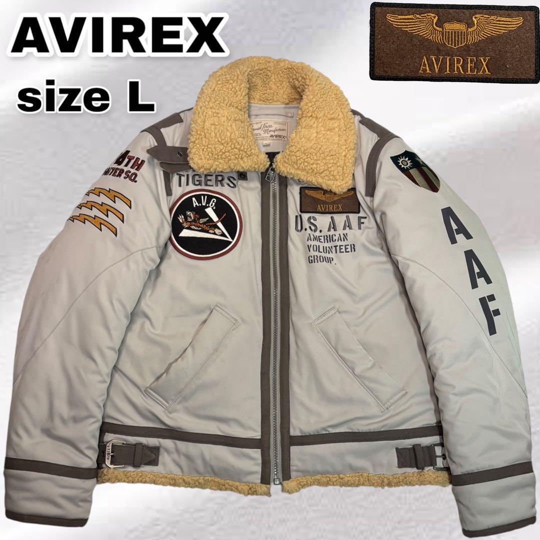 AVIREX パディング B-3 AFF フライトジャケット　メンズ L