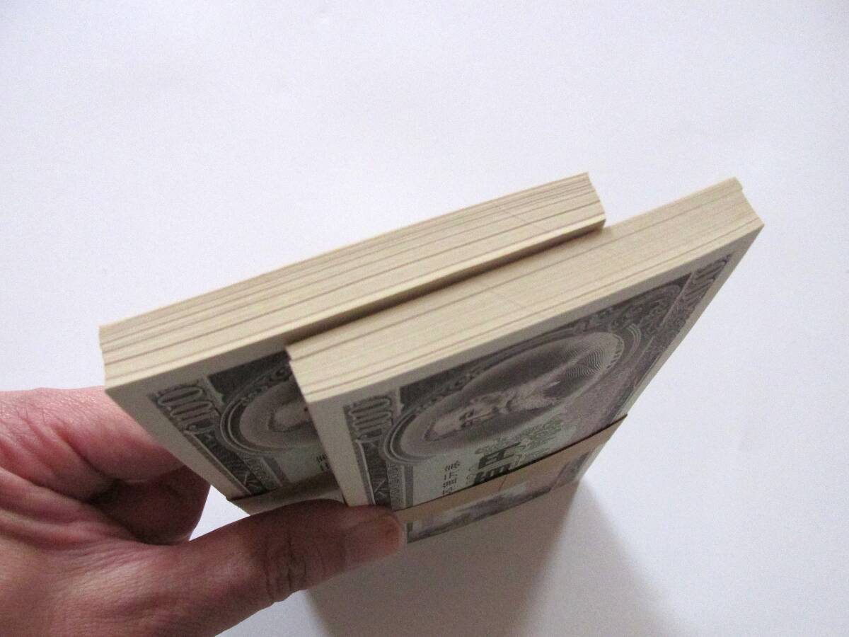 Bibian 比比昂 - 板垣退助 100円札 100枚帯封 旧紙幣 日本銀行券 Bibian 比比昂 - 板垣退助 100円札 100枚帯封 旧紙幣 日本銀行券