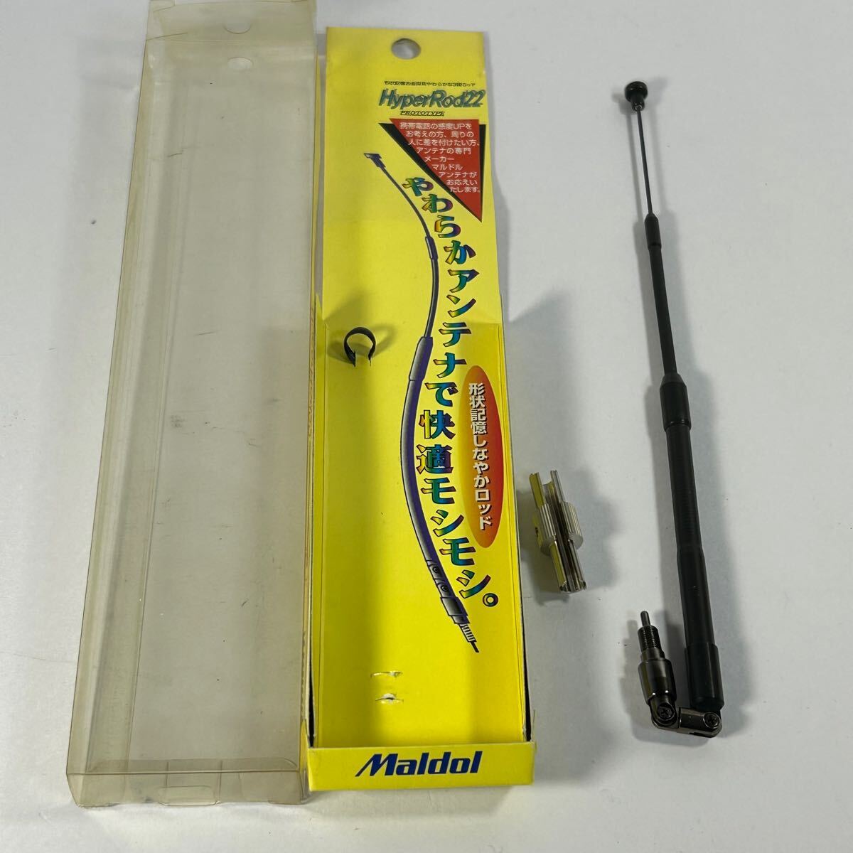 s73 レトロ maidoi hyperrod22 限定生産 ガラケー アンテナ _画像1