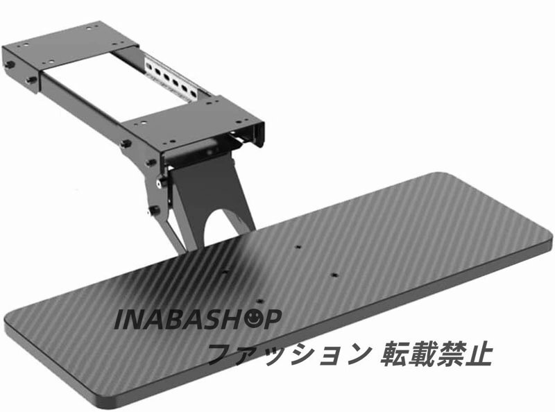 キーボードトレイ スライド デスク キーボードスライダー 角度調整 キーボード台 引き出し テーブル拡張 延長テーブル マウス収納可能 姿勢
