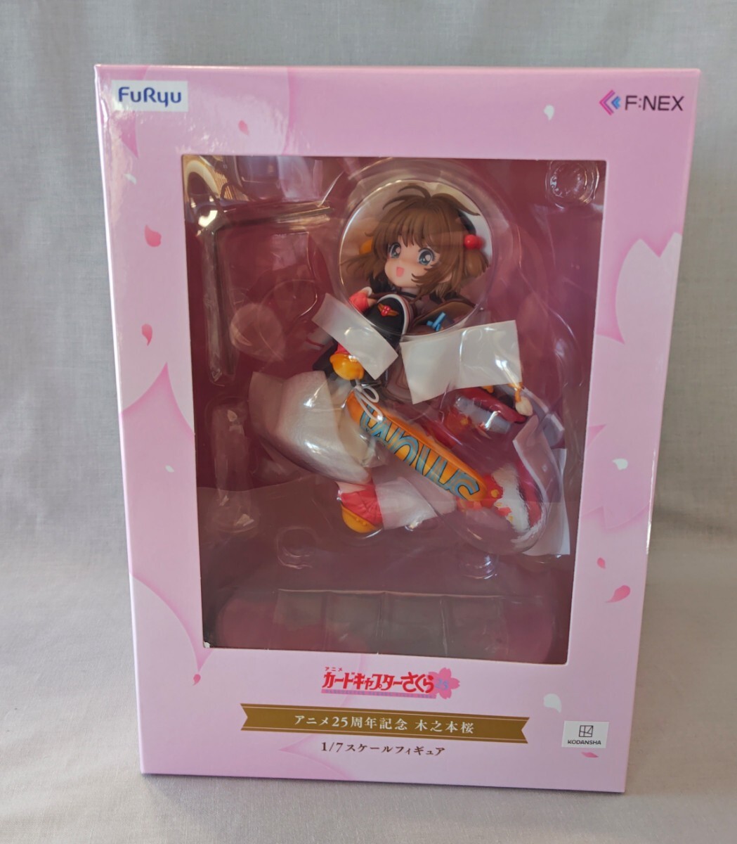 完全受注生産 カードキャプターさくら 25周年記念 木之本桜 1/7 完全受注生産 カードキャプターさくら 25周年記念 木之本桜 1/7