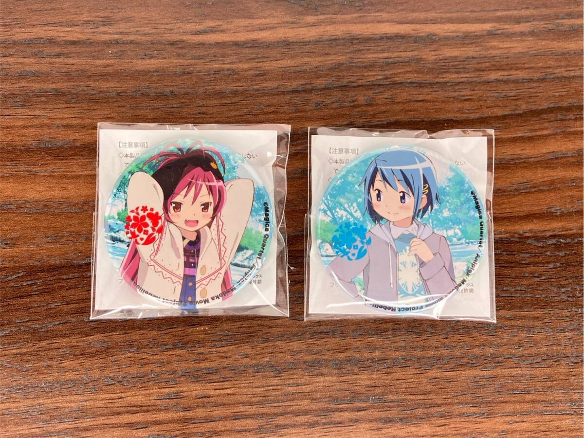 item_image_5