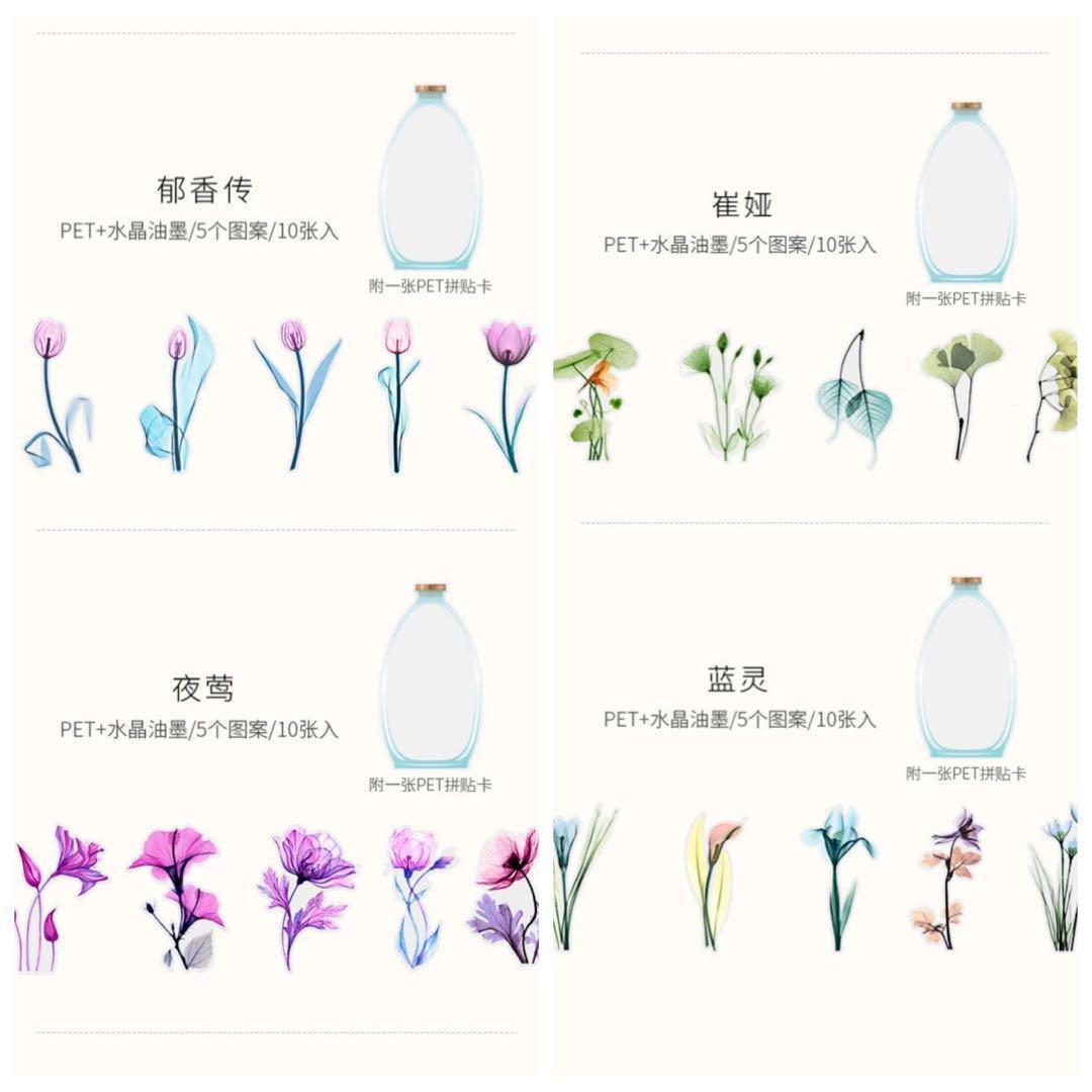item_image_10