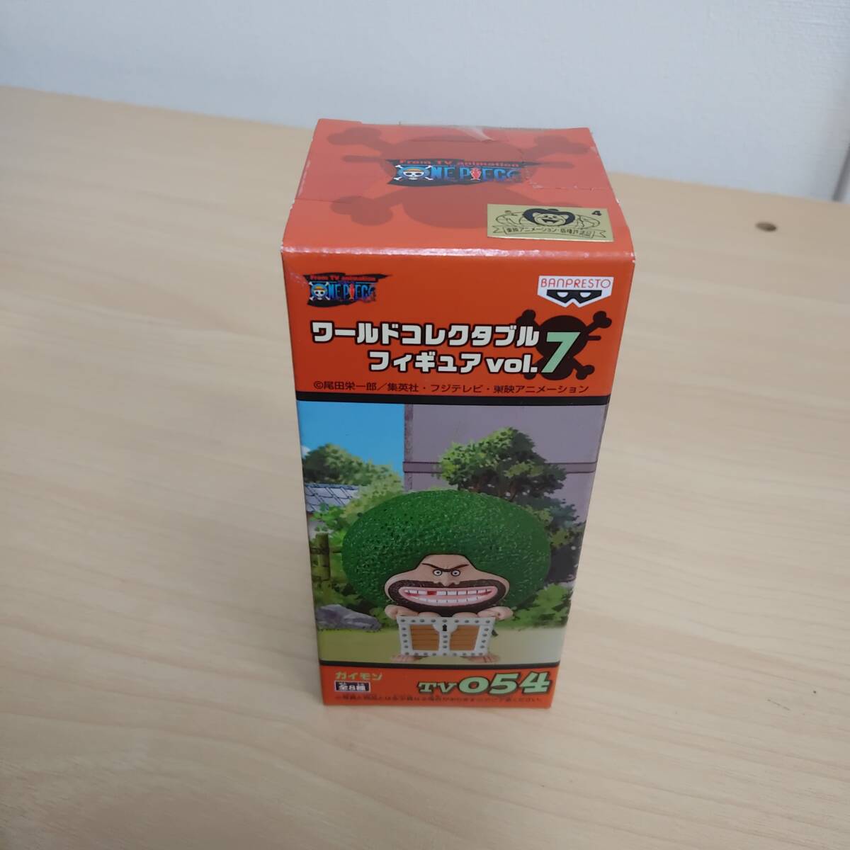 item_image_2