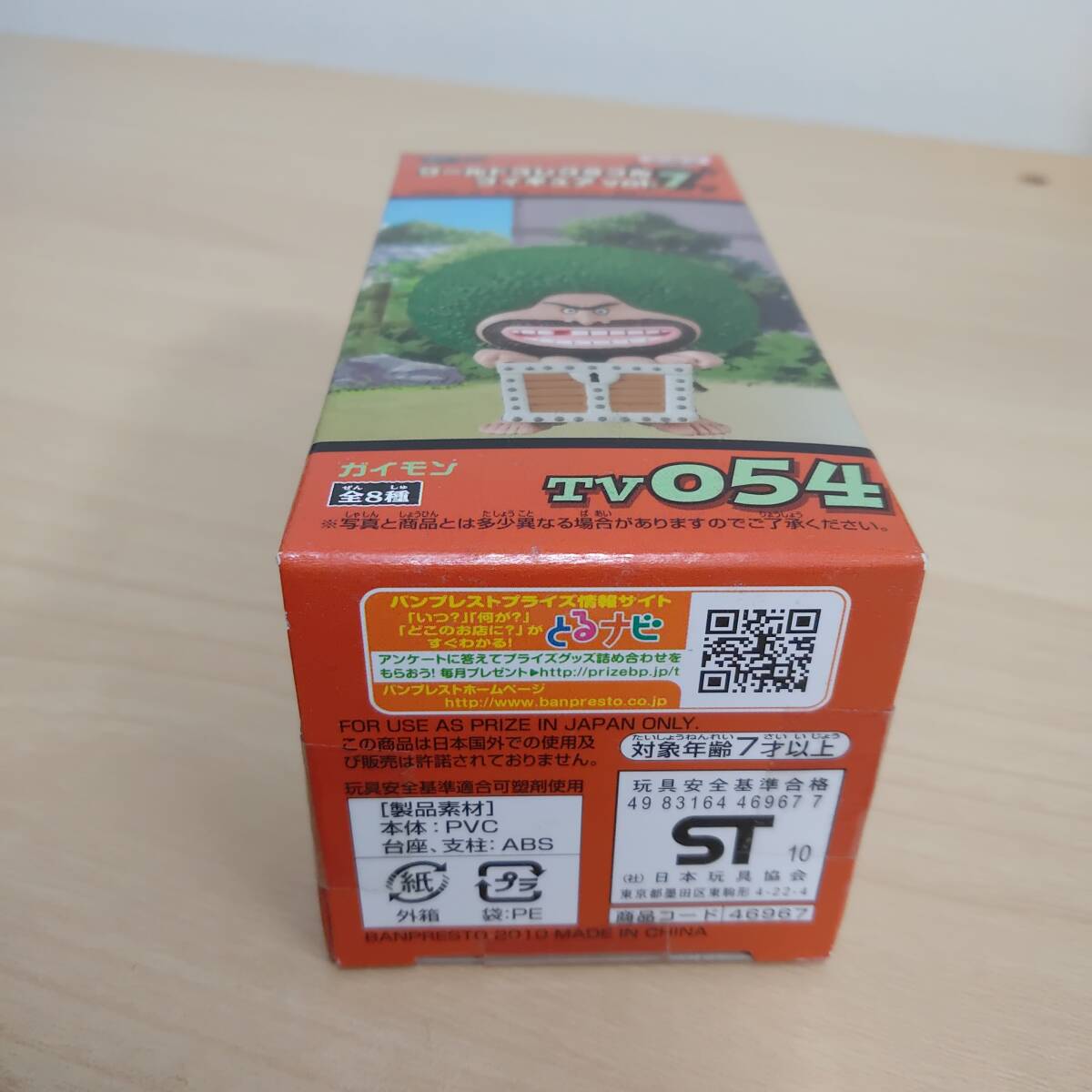item_image_3