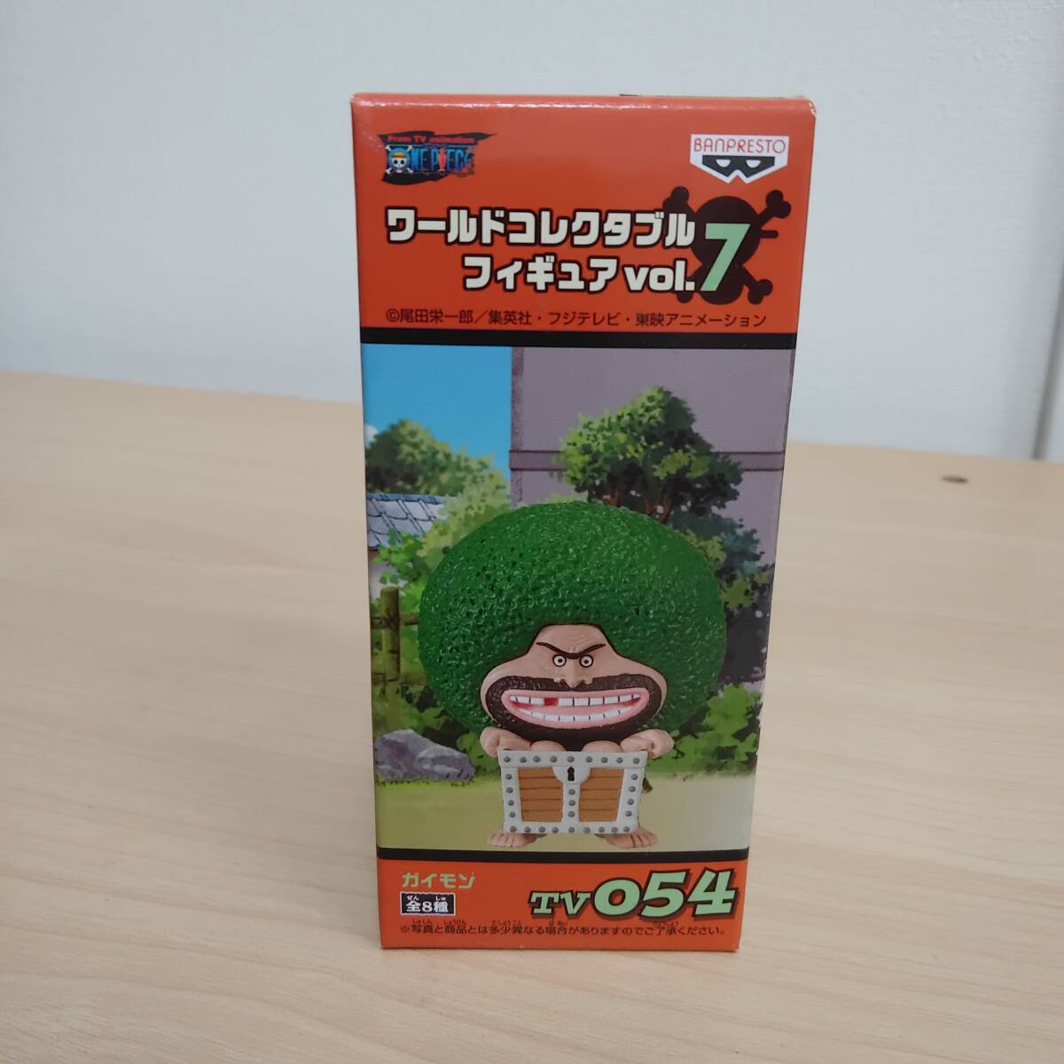 item_image_1