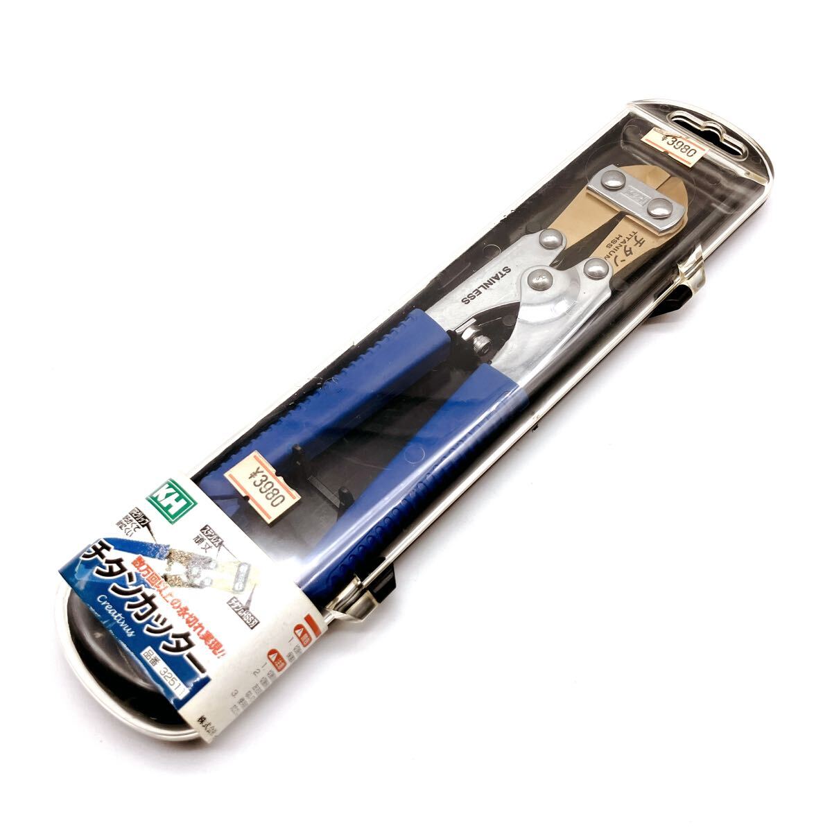 未開封品/未使用/KH/基陽/チタンカッター/32511/チタン/HSS刃/ブルー/ケース付き/現状品/3