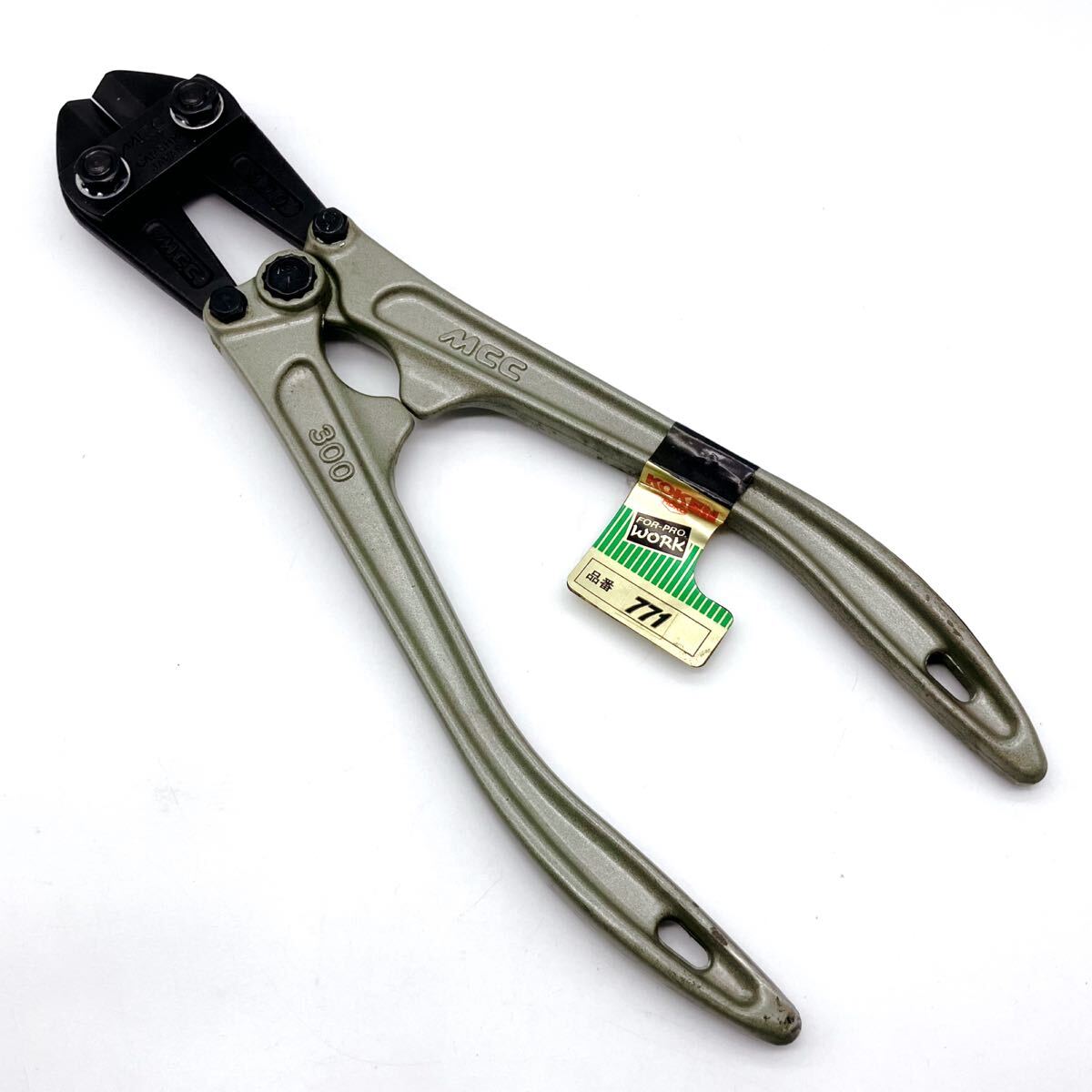 未使用品/MCC 300/ボルトクリッパ/CPA.5MM/松阪鉄工所/クリッパー/切断/軟鉄線/ハンドツール/ワイヤーカッター/長期保管品/現状品/59