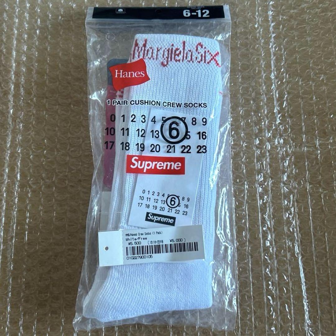 Supreme MM6 Maison Margiela Hanes Socks White シュプリーム Supreme MM6 Maison Margiela Hanes Socks White シュプリーム