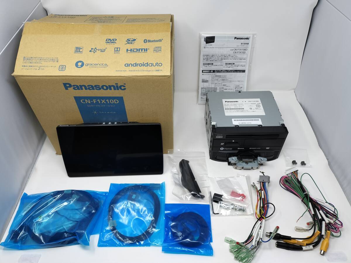 動作品】Panasonic ストラーダ SDカーナビ CN-F1X10D 地図データ2019年 パナソニック カーナビゲーション(メモリーナビ)|売買されたオークション情報、Yahoo!オークション(旧ヤフオク!) の商品情報をアーカイブ公開 - オークファン(aucfan.com) 動作品】Panasonic ストラーダ SDカーナビ CN-F1X10D 地図データ2019年 パナソニック カーナビゲーション(メモリーナビ)|売買されたオークション情報、Yahoo!オークション(旧ヤフオク!) の商品情報をアーカイブ公開 - オークファン(aucfan.com)
