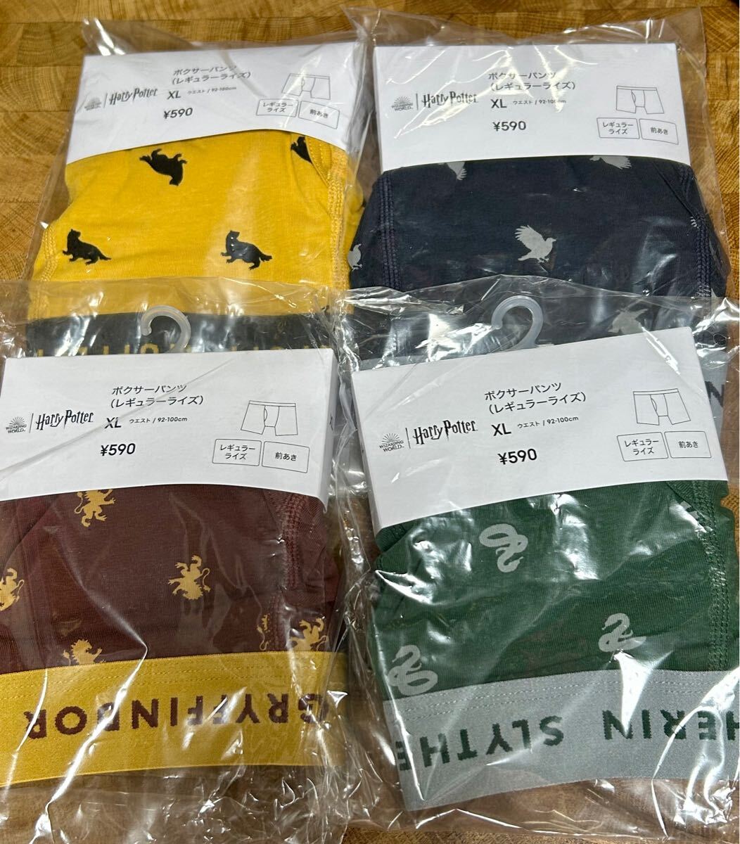 GU×ハリーポッター ボクサーパンツ 4寮セット XL グリフィンドール スリザリン ハッフルパフ レイヴンクロー ハリポタ Harry Potter