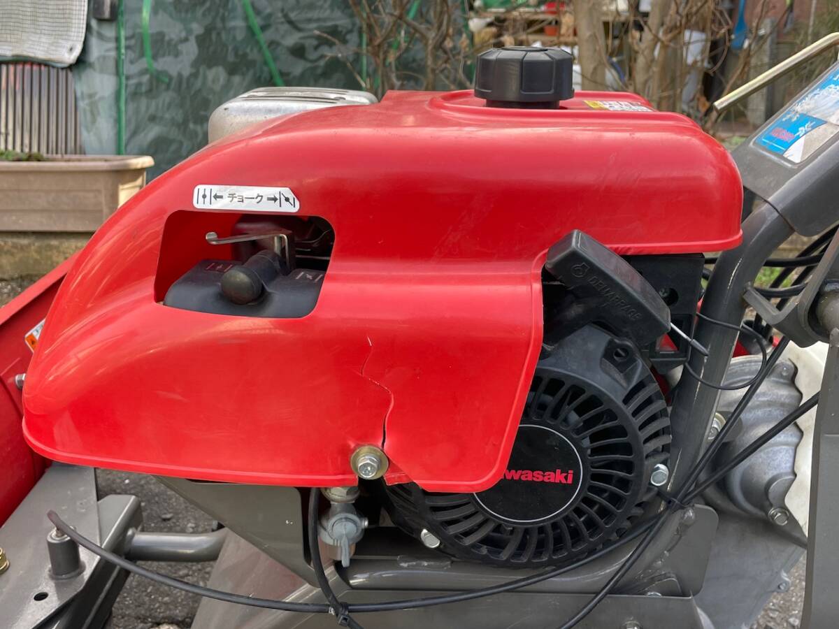 共立 自走式 除雪機 スノーグレーダー 歩行型 『 KSG801 共立 自走式 除雪機 スノーグレーダー 歩行型 『 KSG801