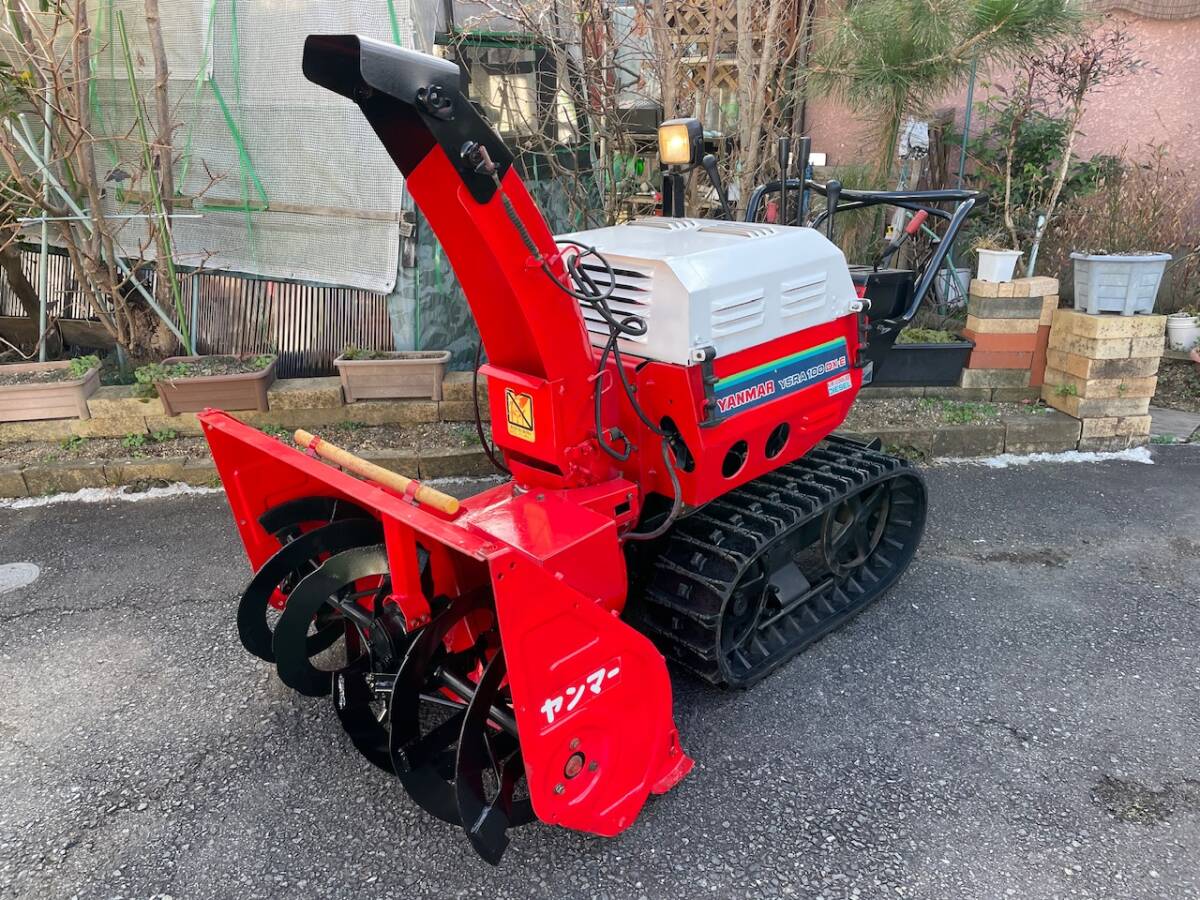 ヤンマー 除雪機 『 YSRA100DX-E 』 ディーゼルエンジン 10馬力 ヤンマー 除雪機 『 YSRA100DX-E 』 ディーゼルエンジン 10馬力