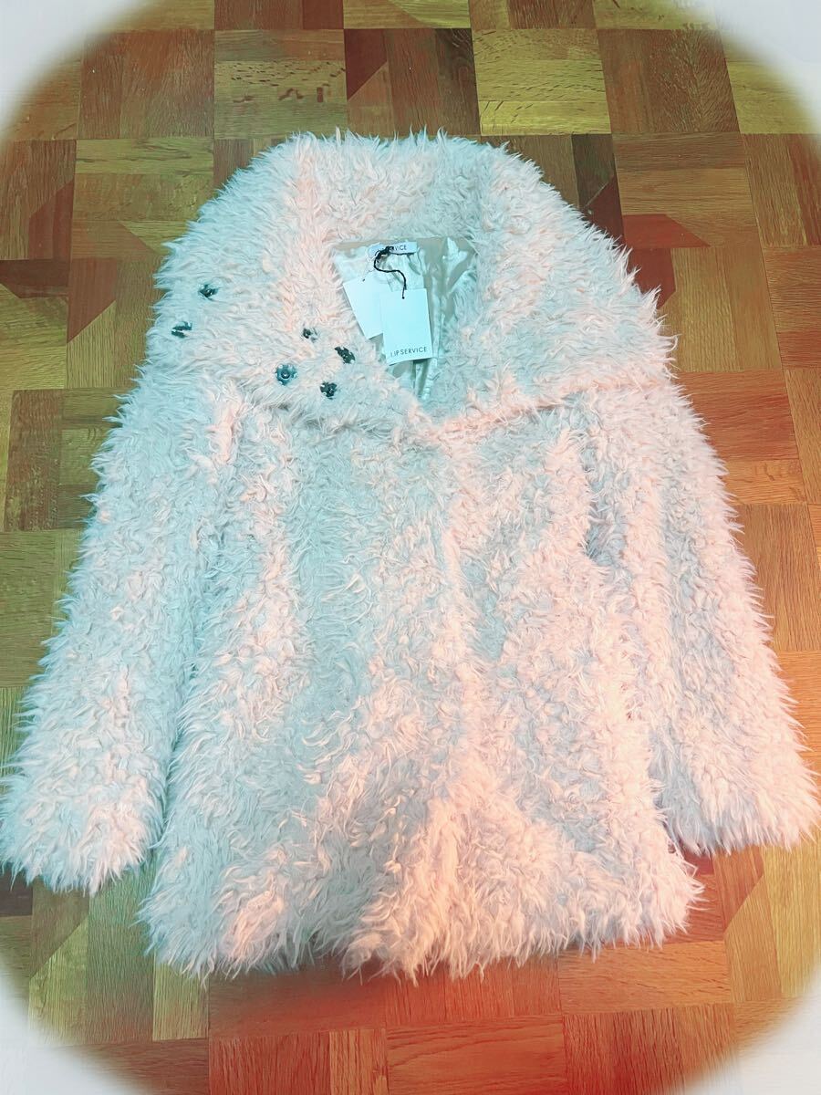 新品 リップサービス シャギージャケット