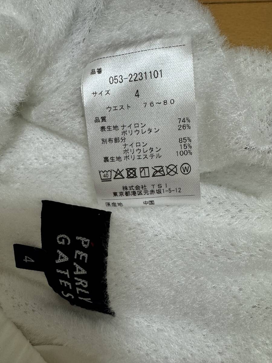 値下げ♪♪♪ ☆未使用 パーリーゲイツ PEARLY GATES 裏地起毛 値下げ♪♪♪ ☆未使用 パーリーゲイツ PEARLY GATES 裏地起毛