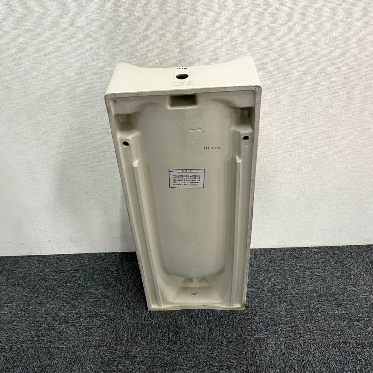 中古】TOTO 男性用トイレ 便器「U307C」床置床排水小便器☆#SC1 中古】TOTO 男性用トイレ 便器「U307C」床置床排水小便器☆#SC1