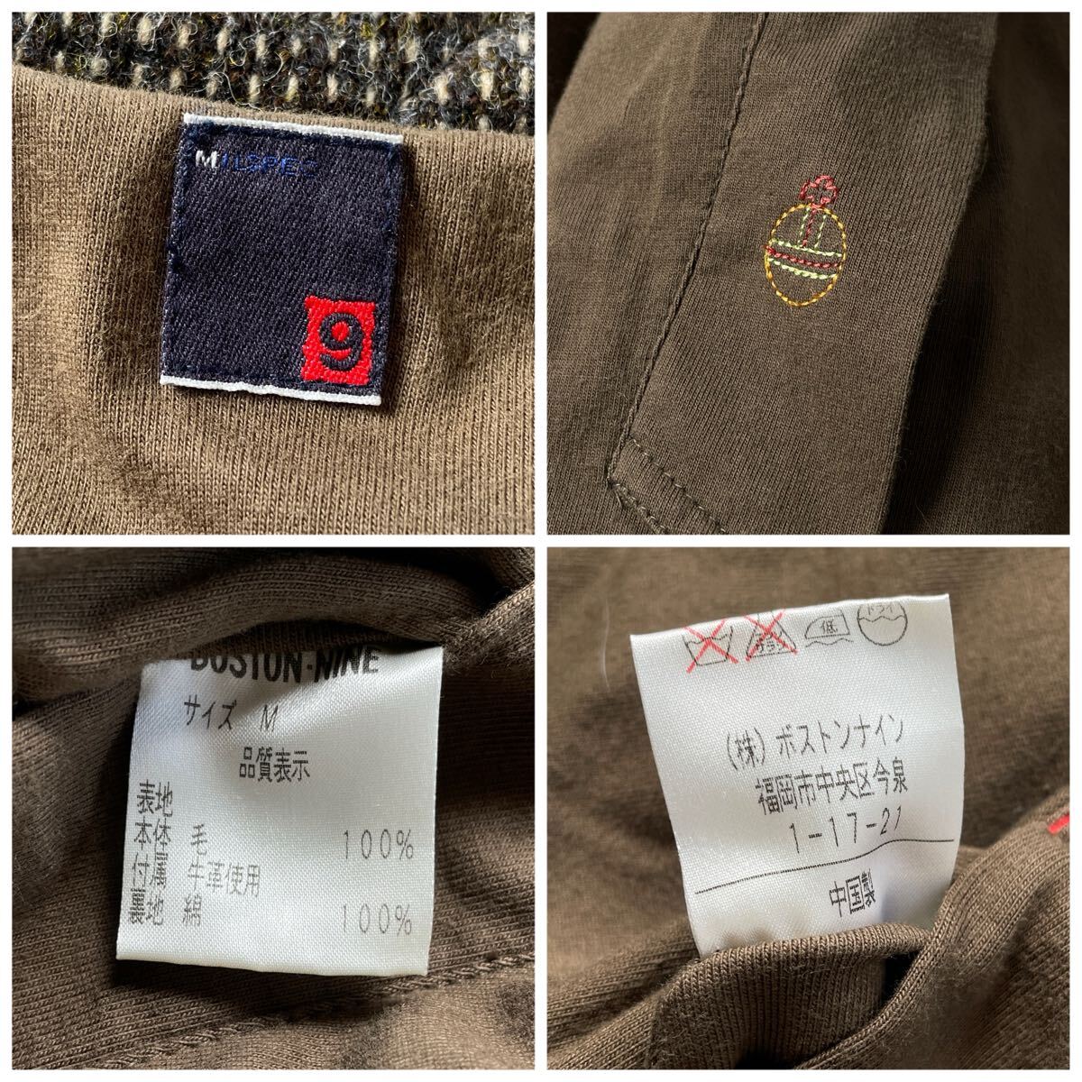 item_image_10