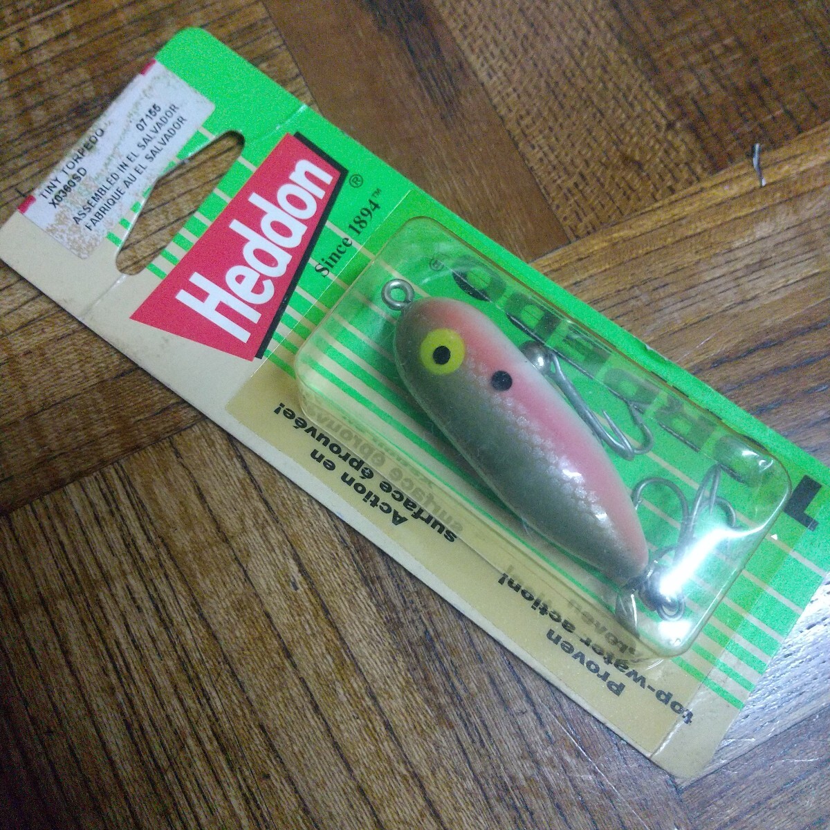 へドン タイニートーピード シャッド ネコポス便送料込み