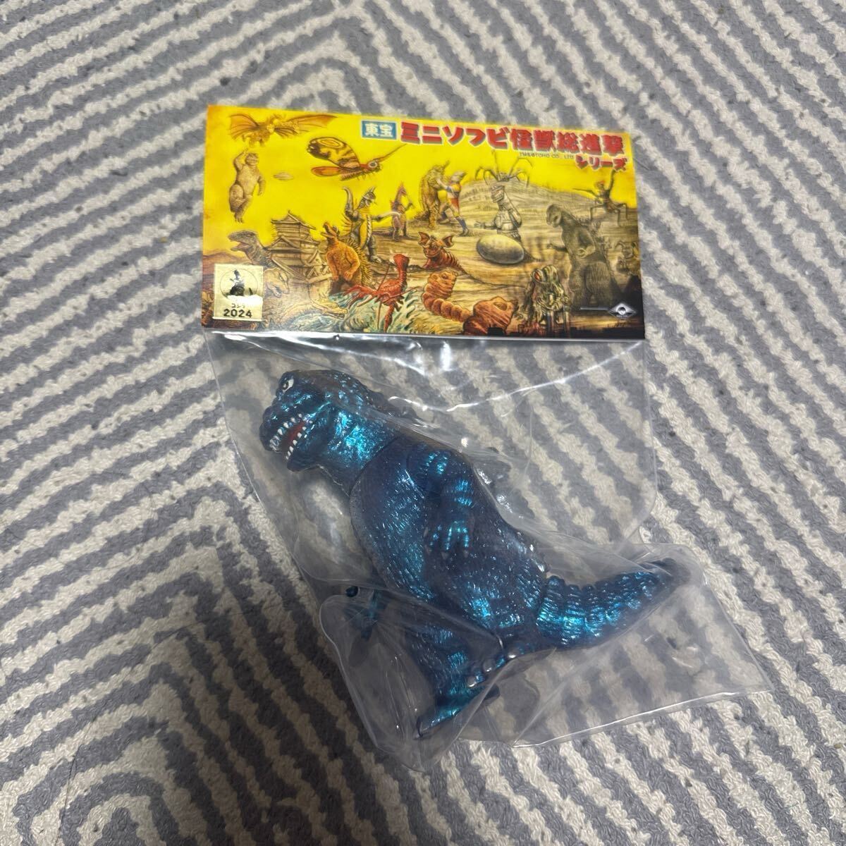 MAXTOY マックストイのソフビ人形 東宝 ミニソフビ怪獣総進撃シリーズ　WF2024 全新未開封 ワンフェス 大戦争ゴジラ