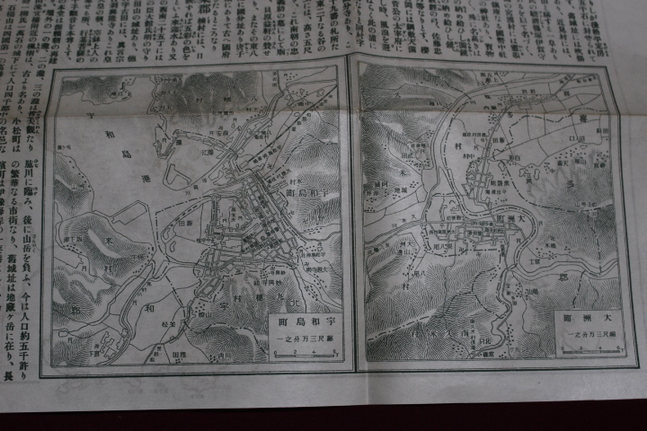 item_image_10