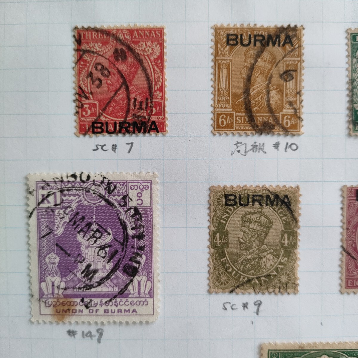 14986418-年頃-1957-年のインド-