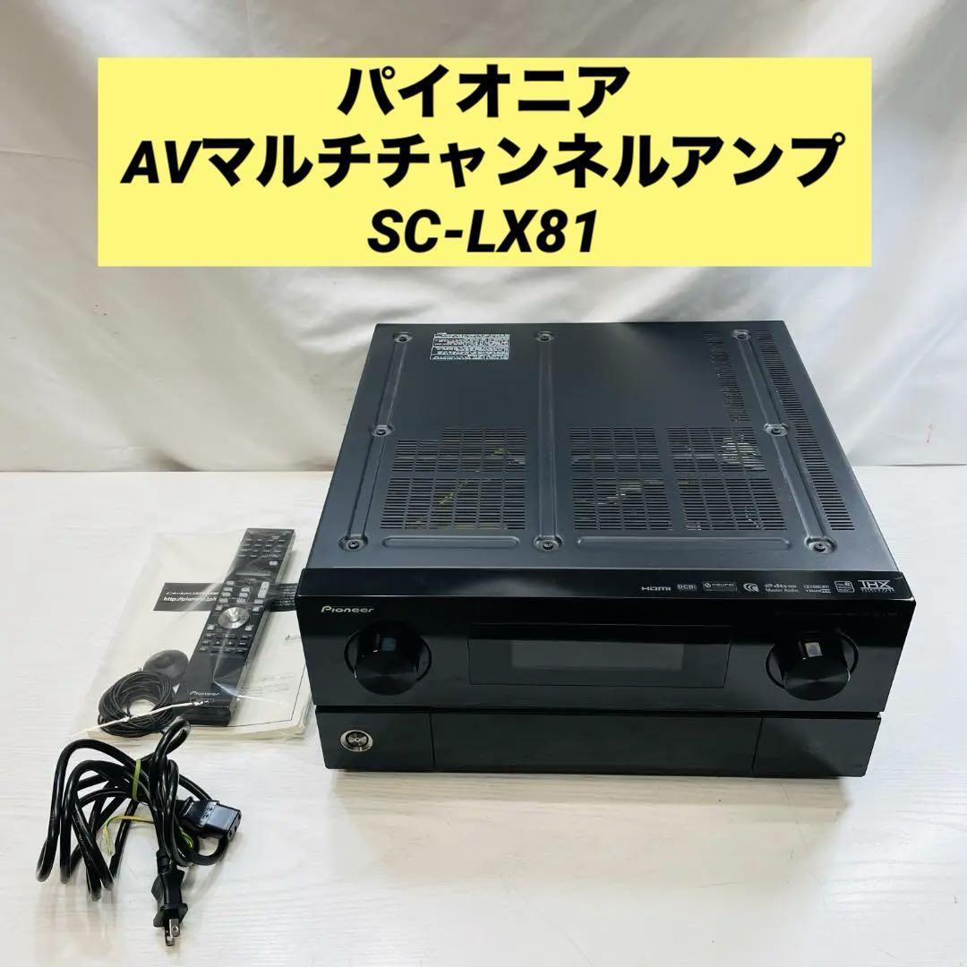 Pioneer パイオニア AVマルチチャンネルアンプ VSA-1019AH|TV Pioneer パイオニア AVマルチチャンネルアンプ VSA-1019AH|TV