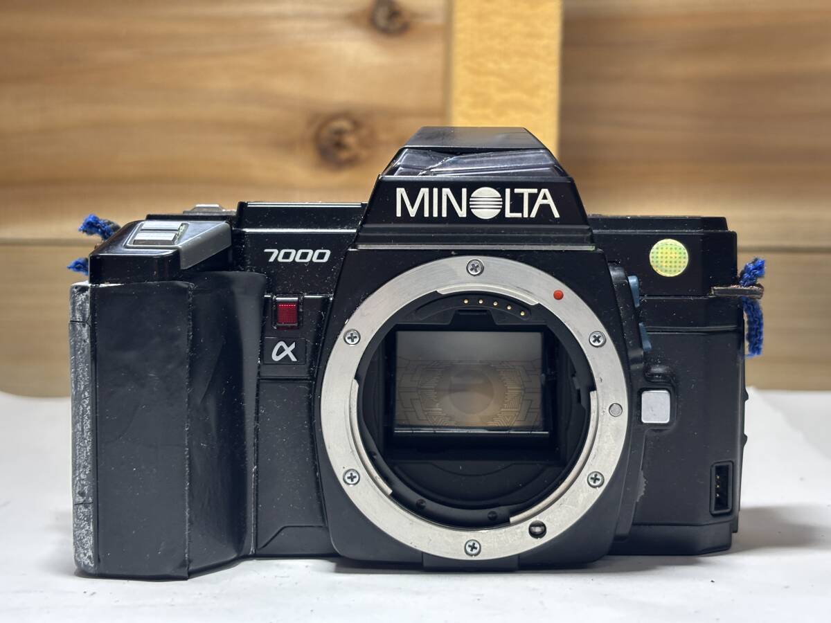 8600) MINOLTA 7000