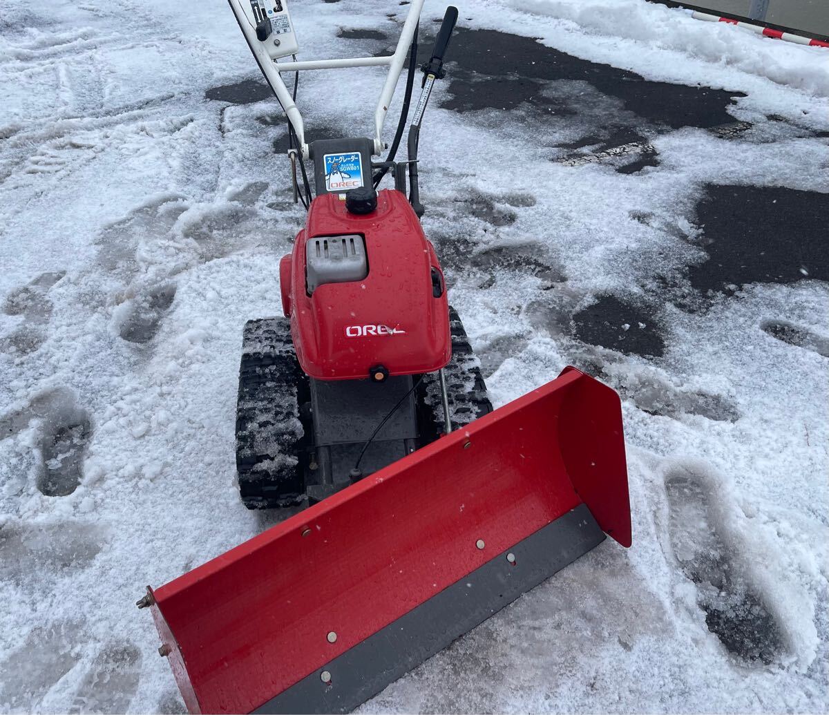 オーレック　除雪機　 SGW801 ブレード角度調整可能