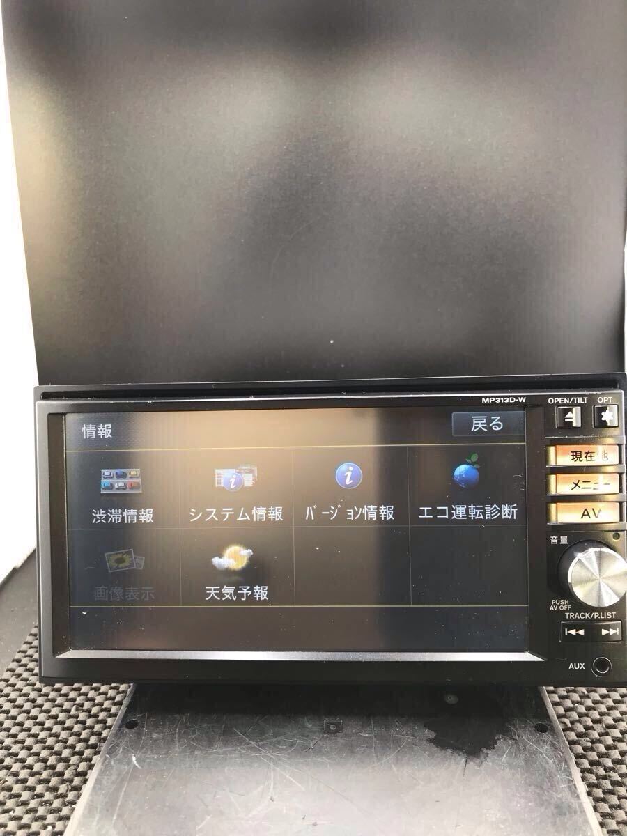  Nissan оригинальная навигация *MP313D-W/*FM-AM-BT-TV- карта 2015 отчетный год *