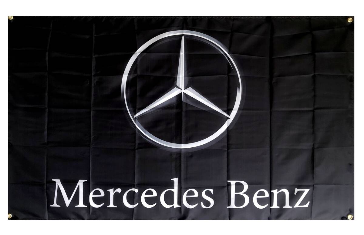 * гараж оборудование орнамент specification *1500x2400 Benz флаг B01 Benz флаг гараж смешанные товары Mercedes Mercedes Benz AMG Mercedes Benz постер 