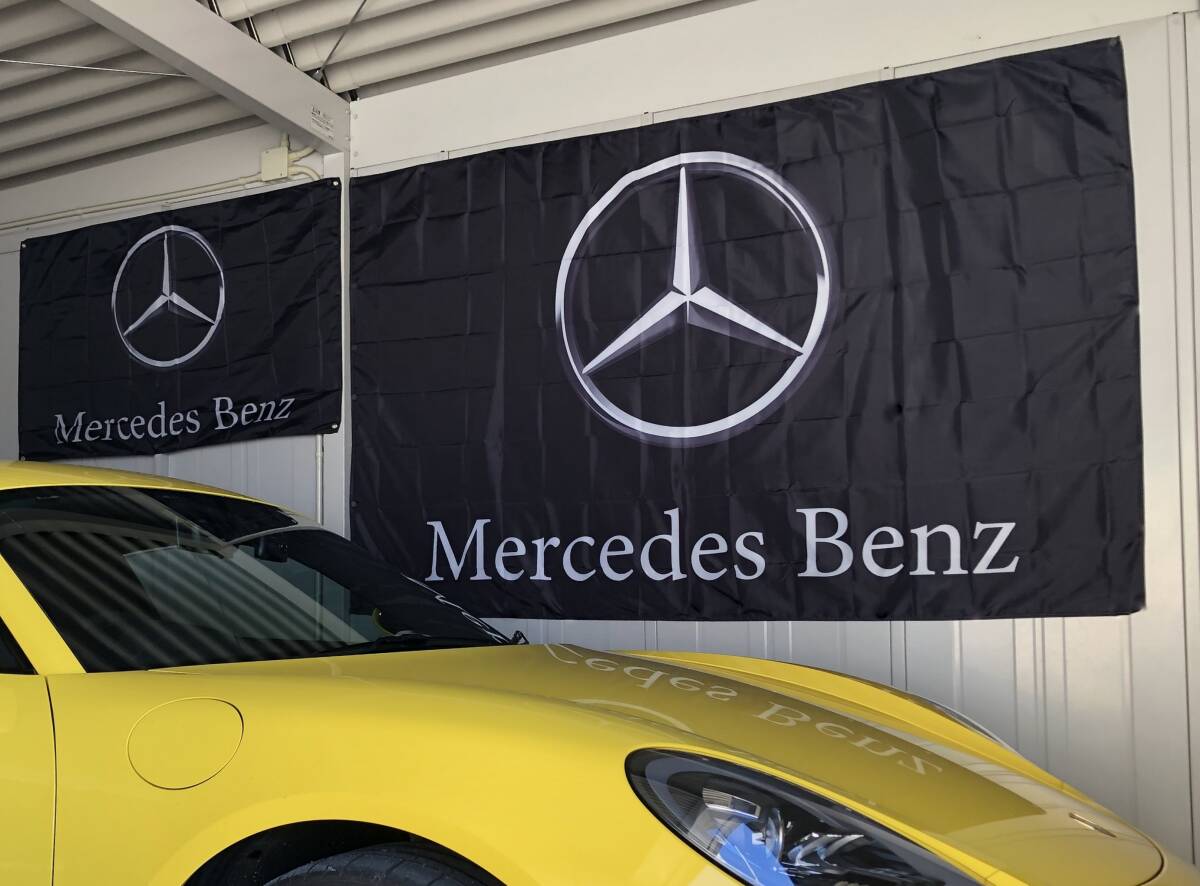* гараж оборудование орнамент specification *1500x2400 Benz флаг B01 Benz флаг гараж смешанные товары Mercedes Mercedes Benz AMG Mercedes Benz постер 