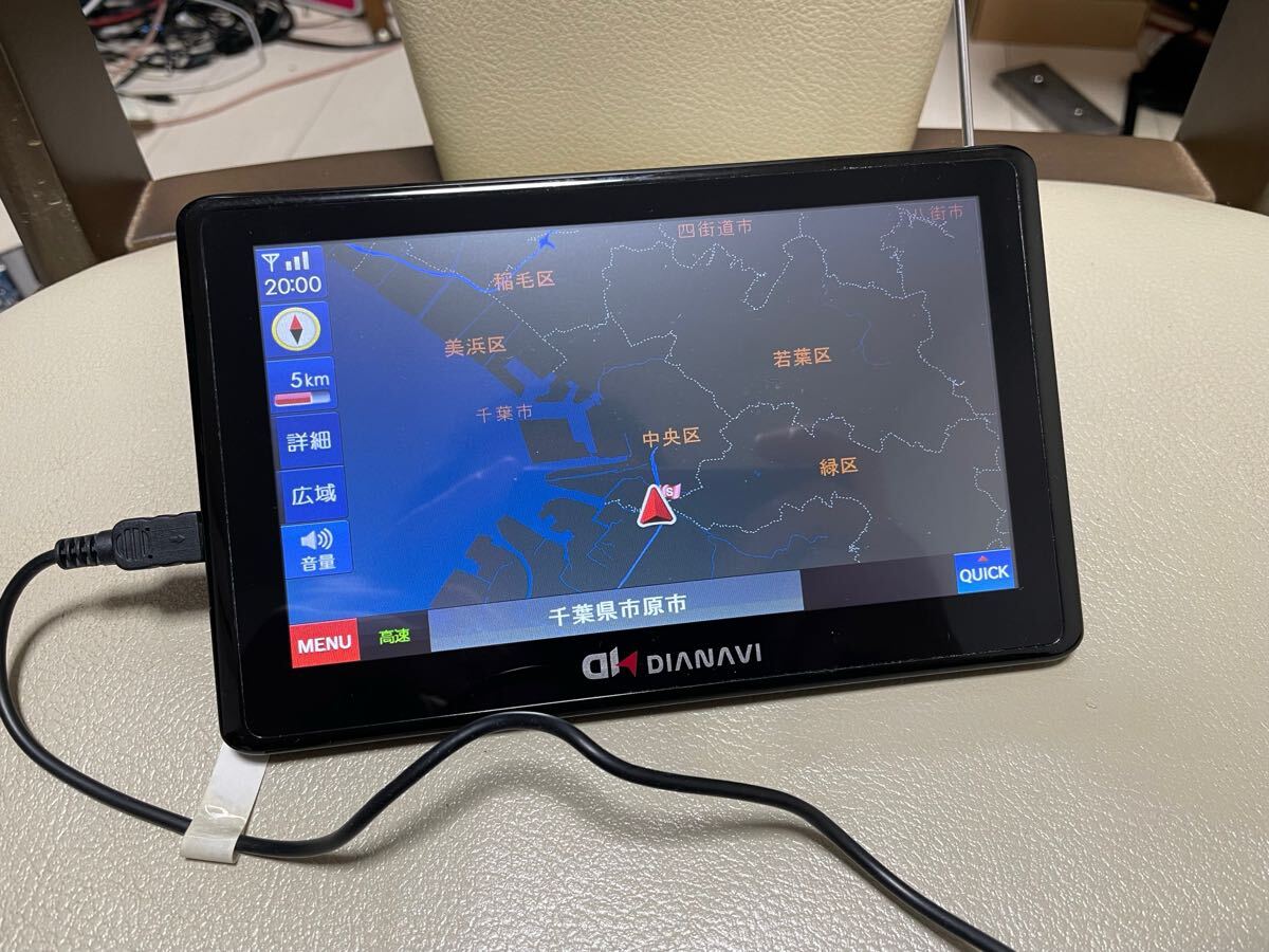 エンプレイス ポータブルナビ　DIANAVI DT-Y308 カーナビ　現状品　ジャンク扱い_画像1