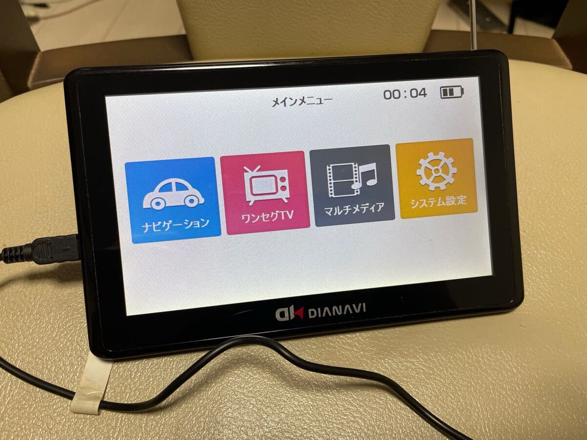 エンプレイス ポータブルナビ　DIANAVI DT-Y308 カーナビ　現状品　ジャンク扱い_画像2