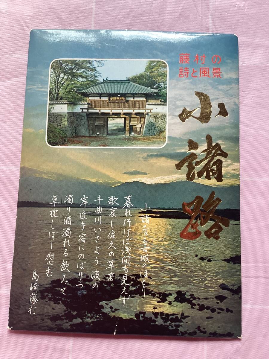 item_image_8