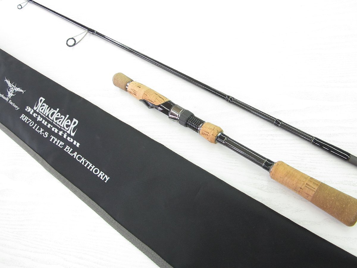 #USED ウィップラッシュファクトリー ローディーラー RR701LX-S
