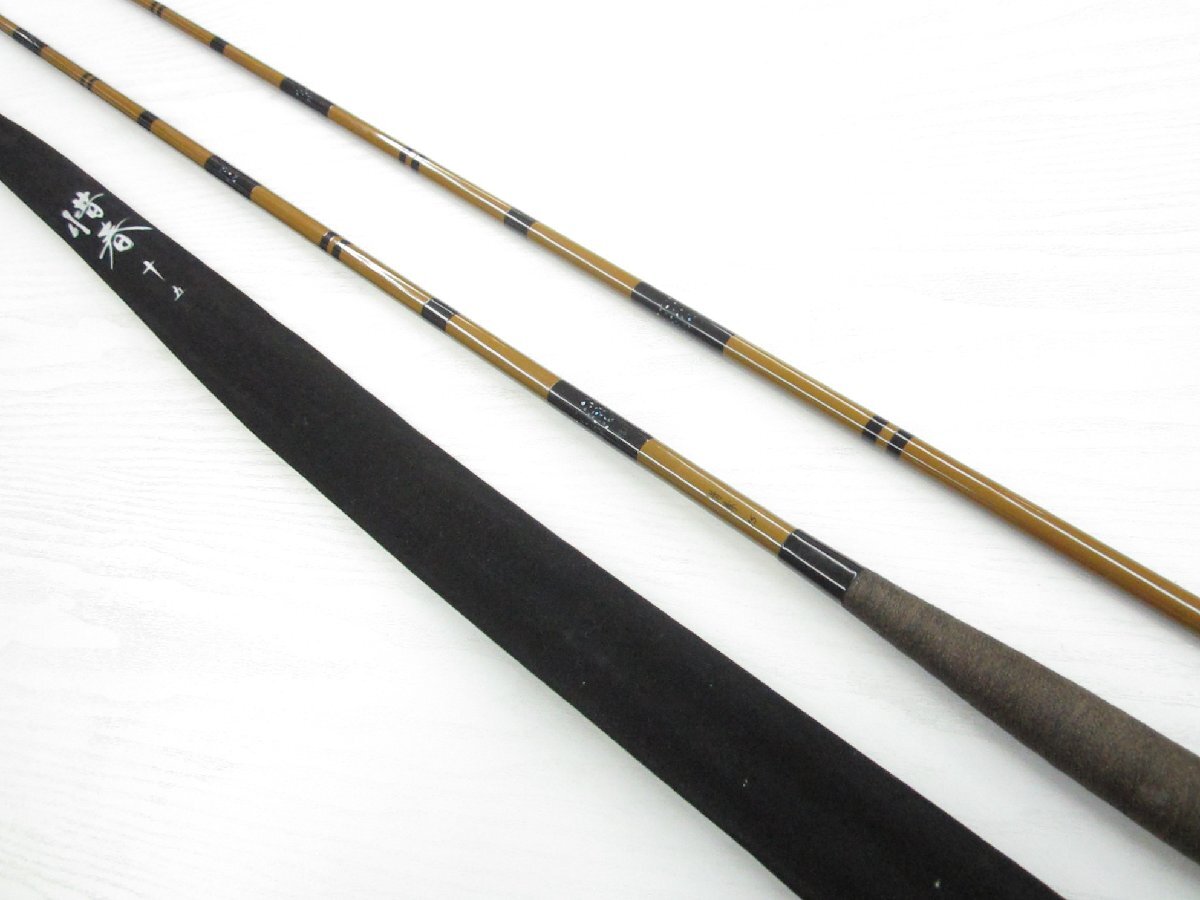 人気ショップ 【シマノ】 HONNUKE HITENKYU SHIMANO 11尺 本ぬけ 人気ショップ 【シマノ】 HONNUKE HITENKYU SHIMANO 11尺 本ぬけ