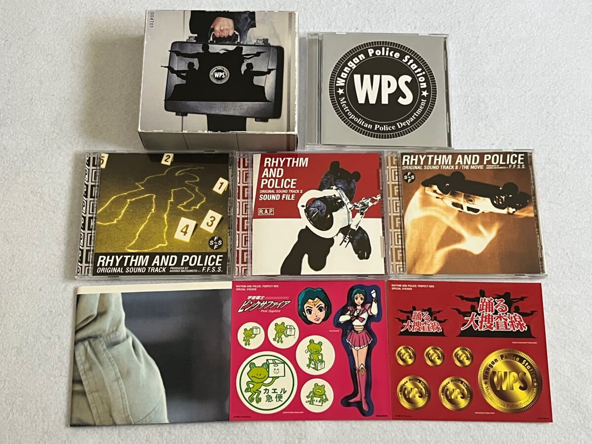 踊る大捜査線 PERFECT BOX サウンドトラック CD