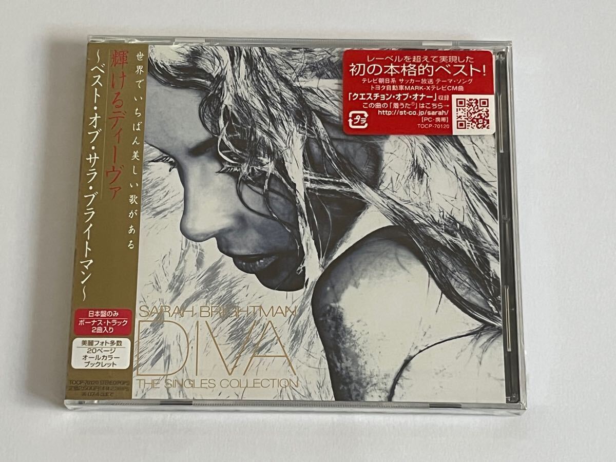 輝けるディーヴァ ベスト・オブ・サラ・ブライトマン CD 新品未開封