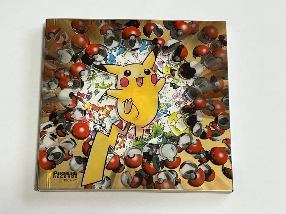 みんなで選んだポケモンソング ポケモン♪ベストコレクション CD