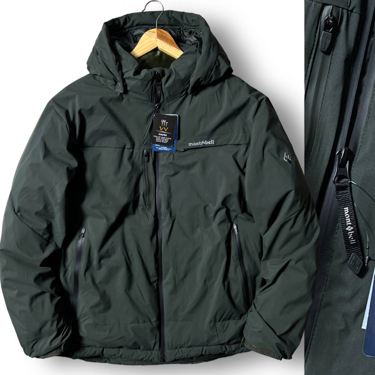 新品 mont-bell モンベル 日本未発売 防寒 保温 防水 止水ジップ仕様 中綿 フーデッド エコダウンジャケット パデッドジャケット M ◆B5531