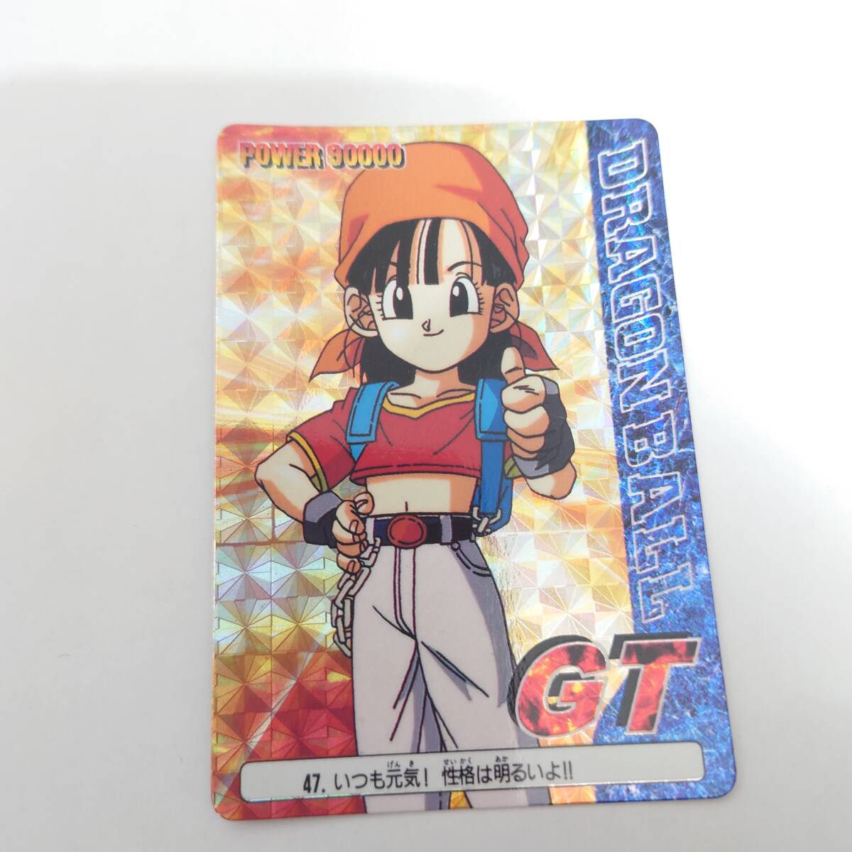ドラゴンボール GT パン 47 アマダ カードダス