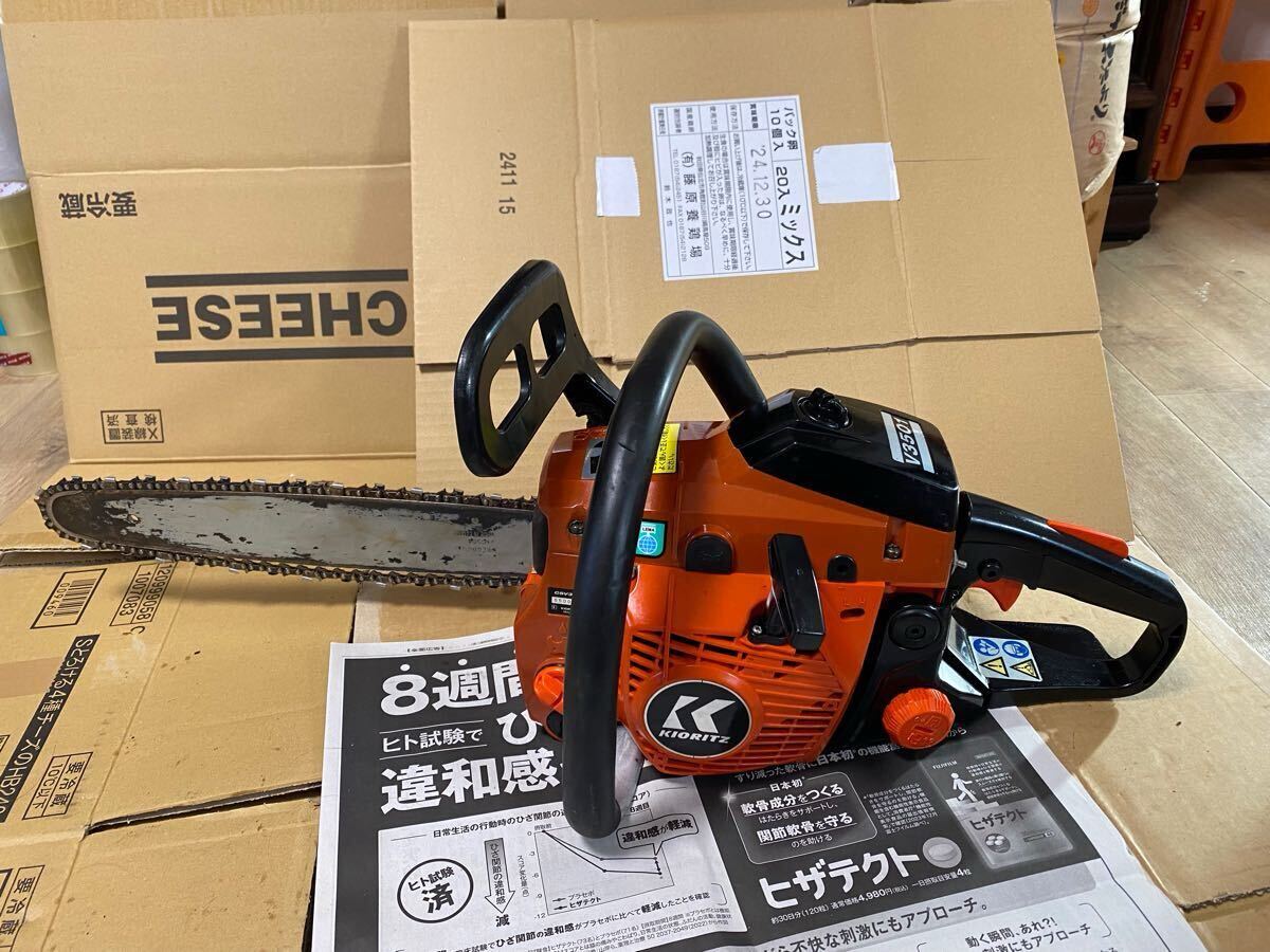 KIORITZ V3501 チェーンソー