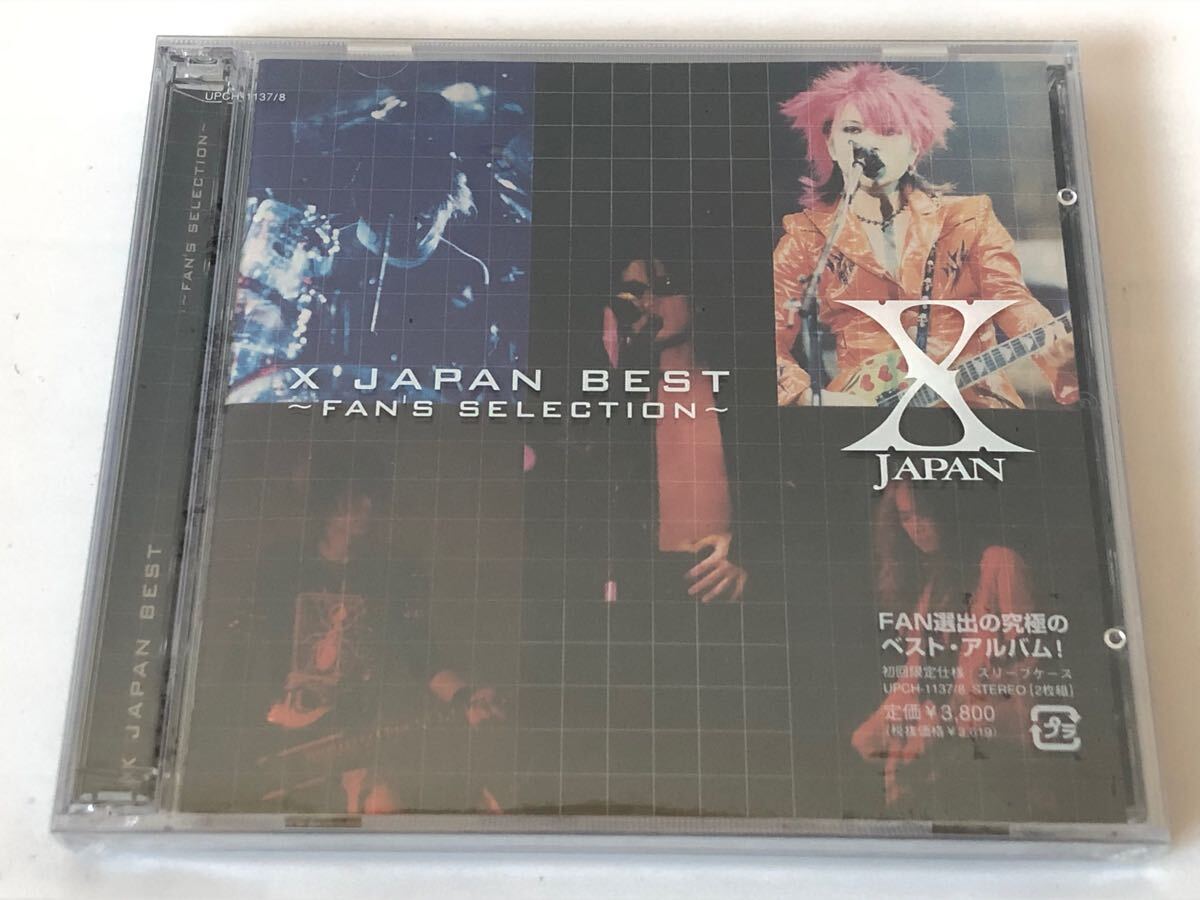 未開封 初回限定仕様 X JAPAN BEST ~FAN'S SELECTION~