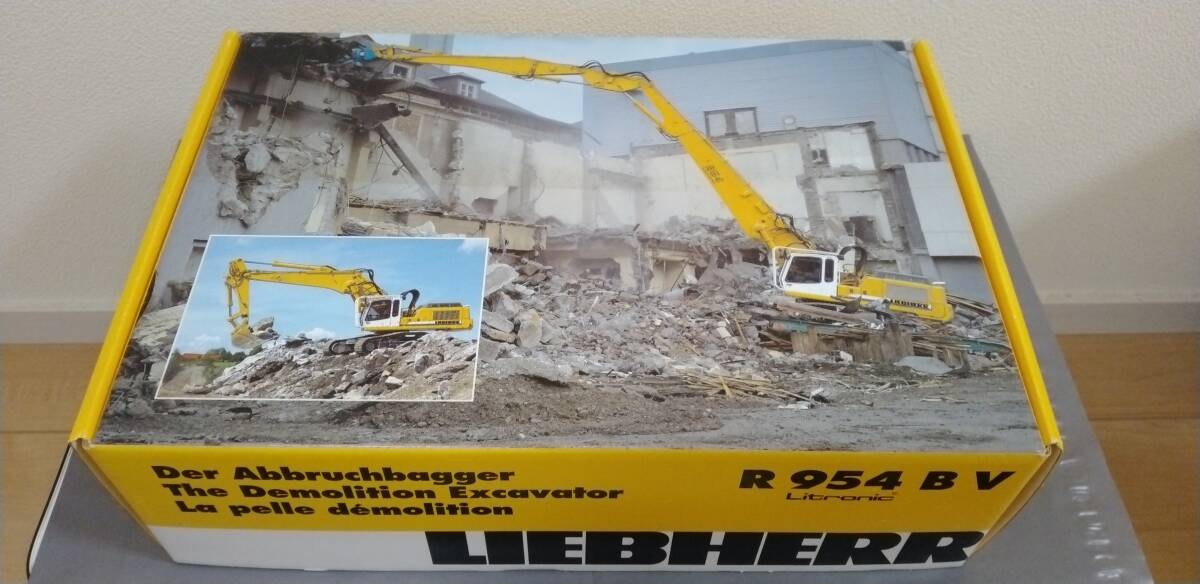 コンラート製1/50 LIEBHERR R 954 BV