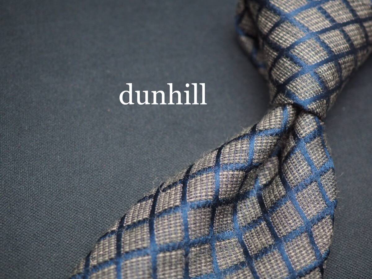 美品【dunhill ダンヒル】 C1126 グレー ネイビー SILK ブランド ネクタイ 古着 良品