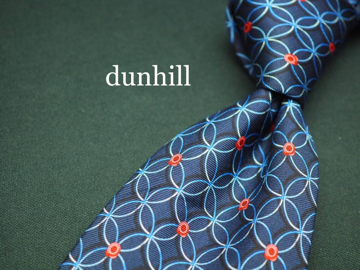 美品【dunhill ダンヒル】 C1128 ネイビー ITALY イタリア製 SILK ブランド ネクタイ 古着 良品