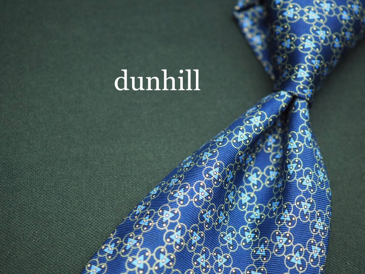 美品【dunhill ダンヒル】 C1133 ネイビーITALY イタリア製 SILK ブランド ネクタイ 古着 良品