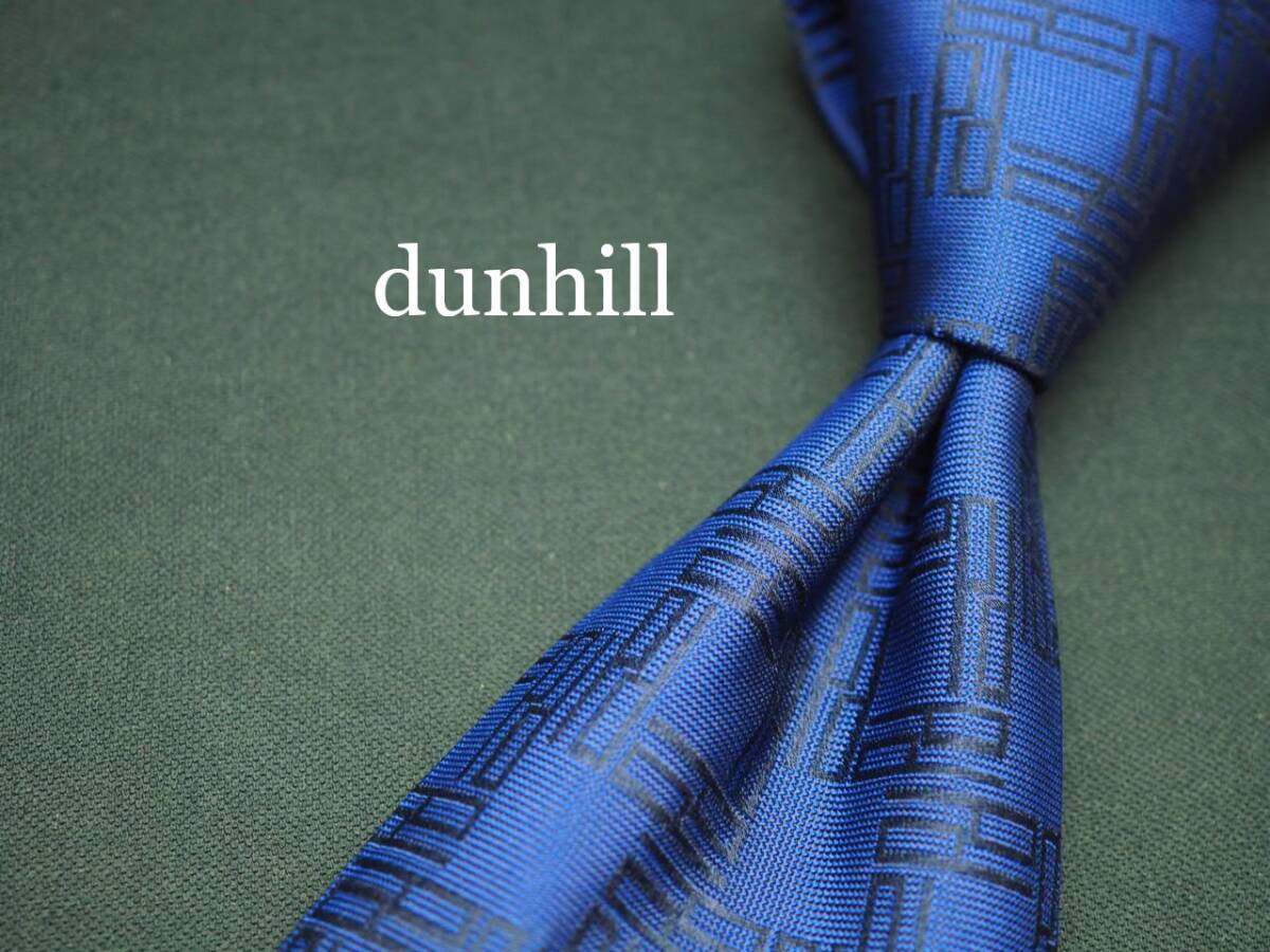 美品【dunhill ダンヒル】 C1135 ネイビー ENGLAND 英国製 SILK ブランド ネクタイ 古着 良品